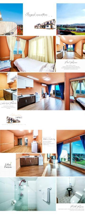 Lohas Pension ソギポ エクステリア 写真